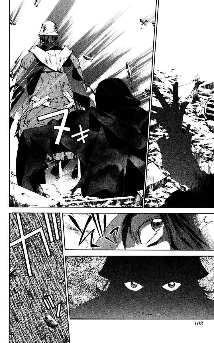 Houshin Engi Chapter 129 16